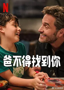 最新精品亚洲成a人在线观看
